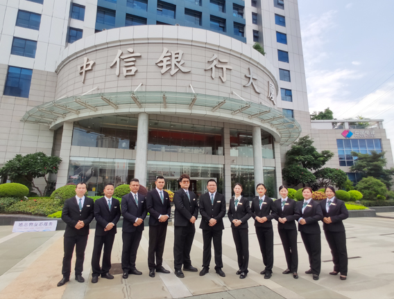 专属管家服务
