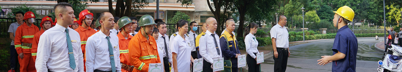 纯别墅区页面