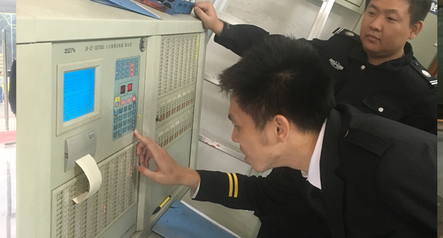 2018中信银行大厦消防应急演练2