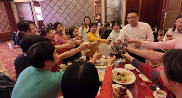 2021年地总年会1