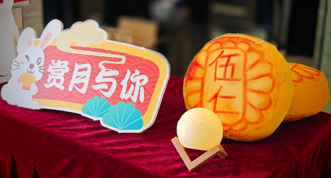 未标题-4
