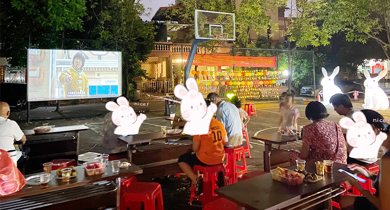未标题-1