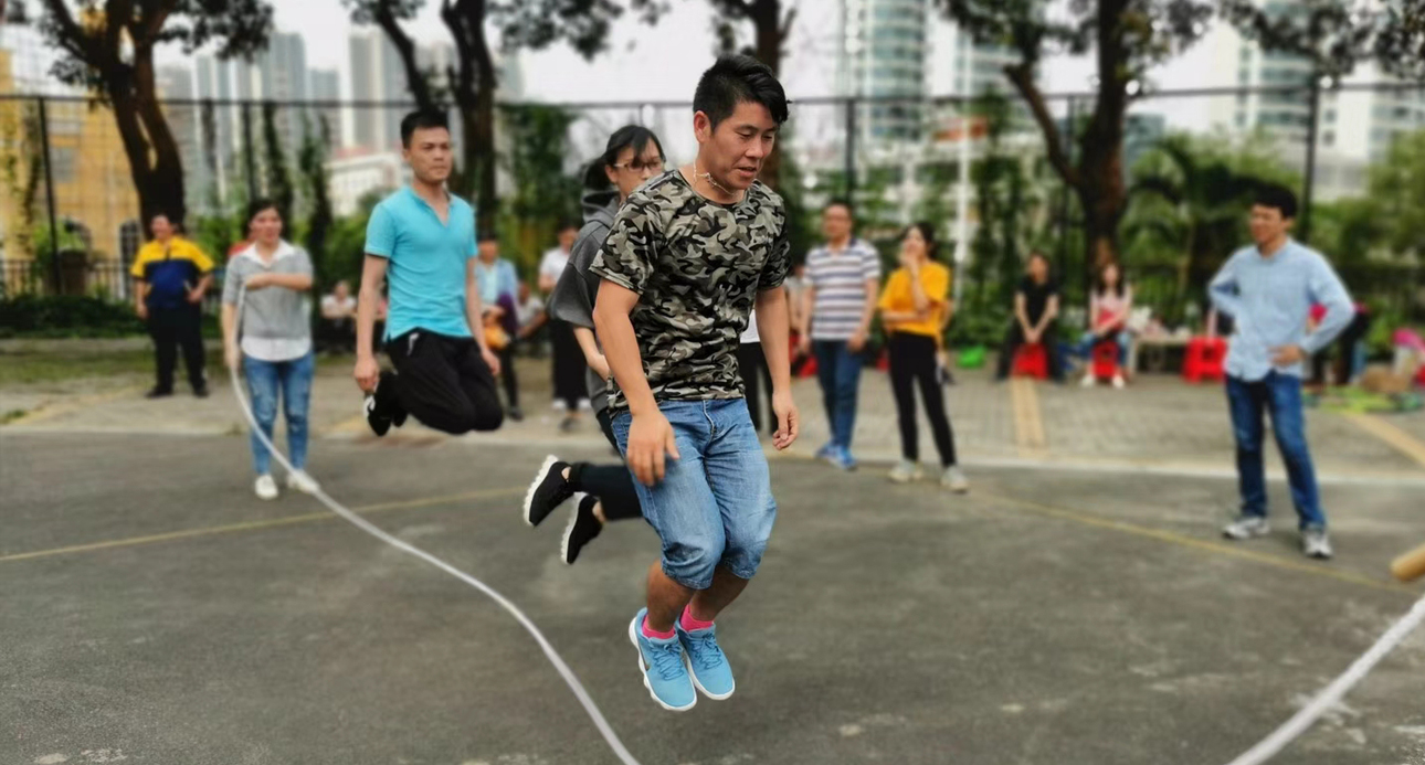 地总物业2019年趣味运动会