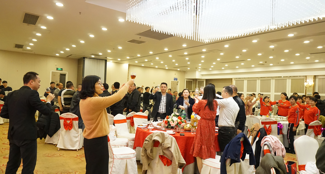 2019年地总物业盛典