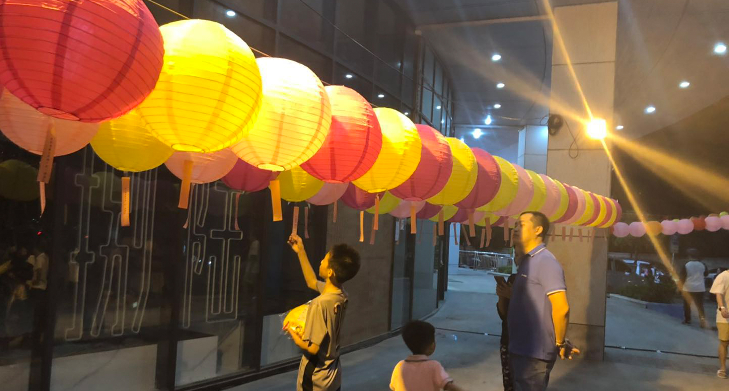 上城摩卡“双节”嘉年华