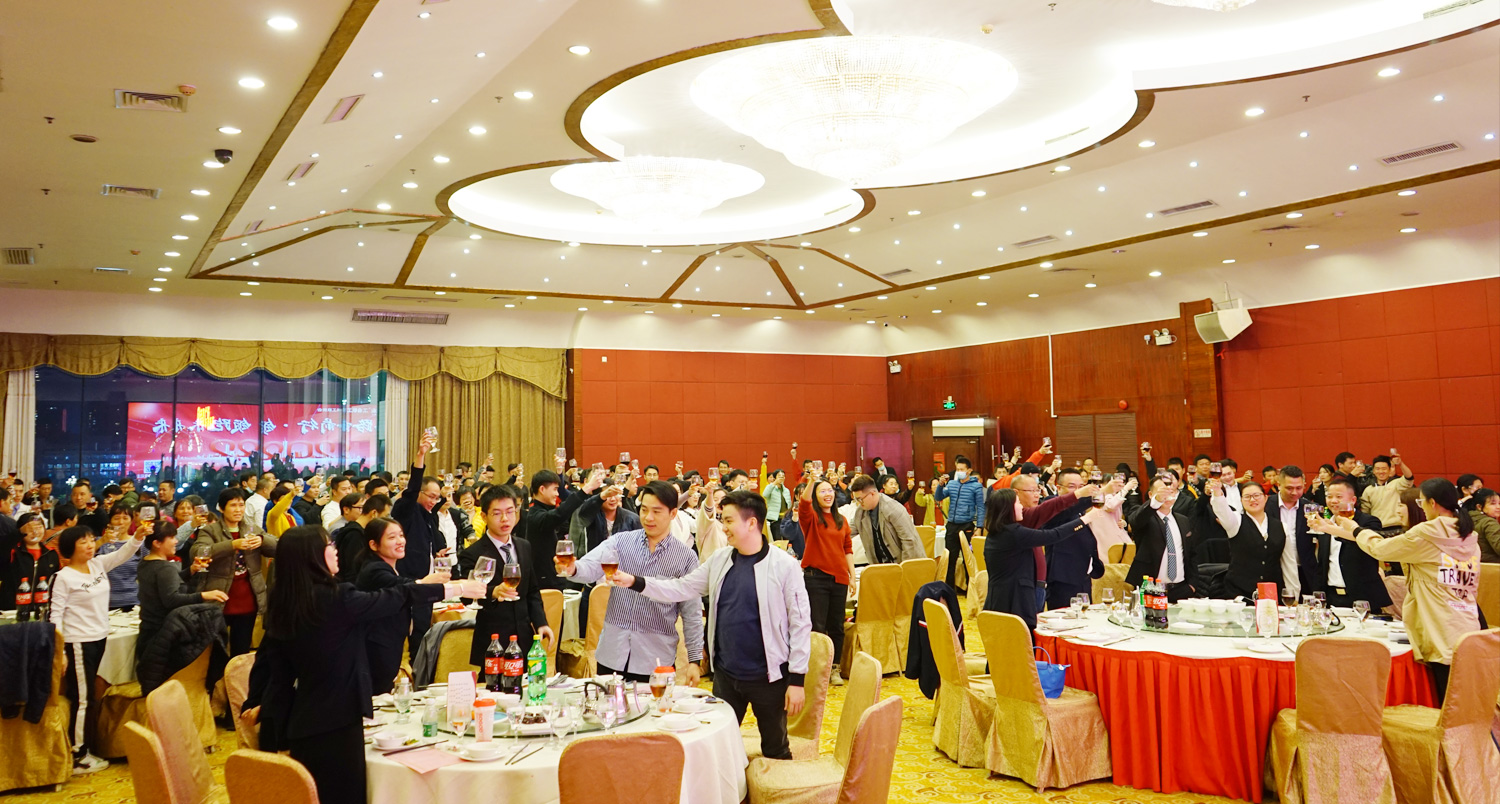 2022年 | 地总物业年度盛典