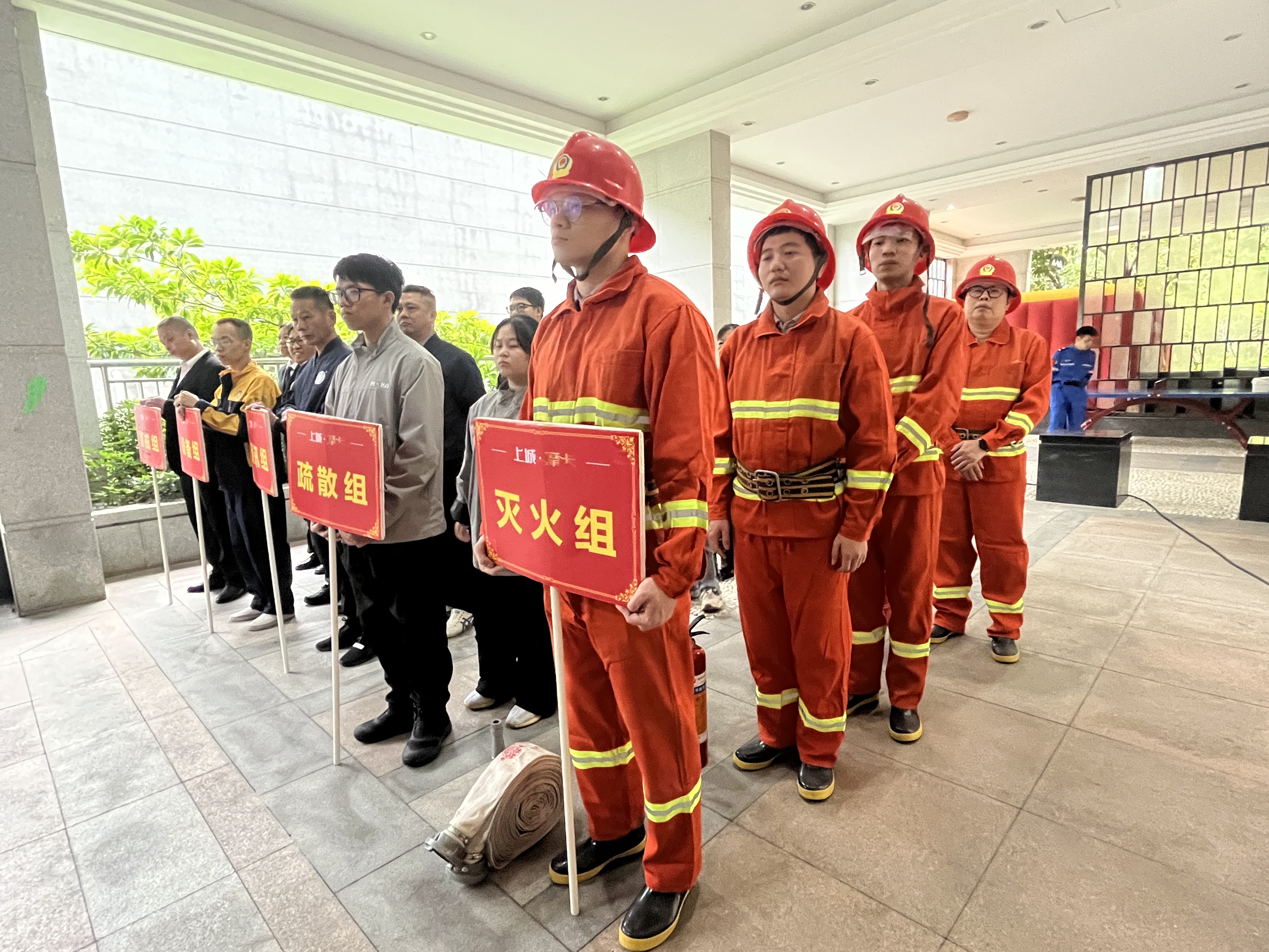 上城摩卡2025年消防应急演练